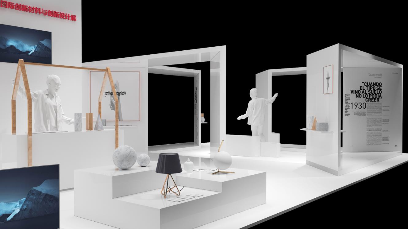 安徽展臺設計風格常識 安徽展臺設計風格常識